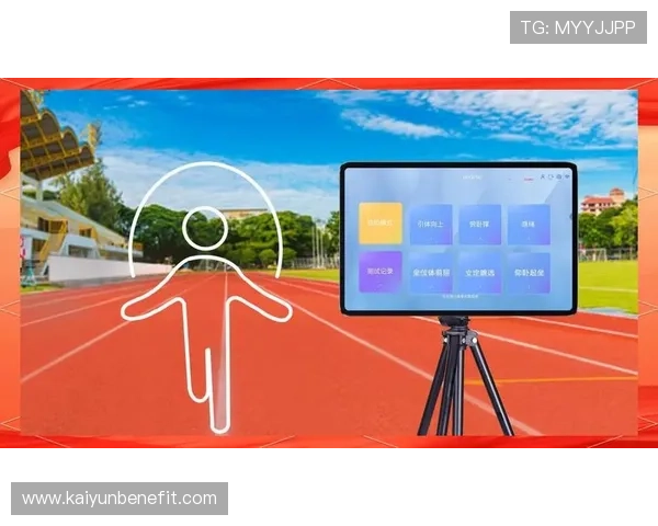 云体育：引领未来的数字化体育新生态，打造智慧体育新体验