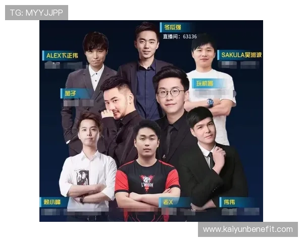 开云KY官网真人游戏优惠活动不断，丰富奖励助力玩家轻松赢取大奖