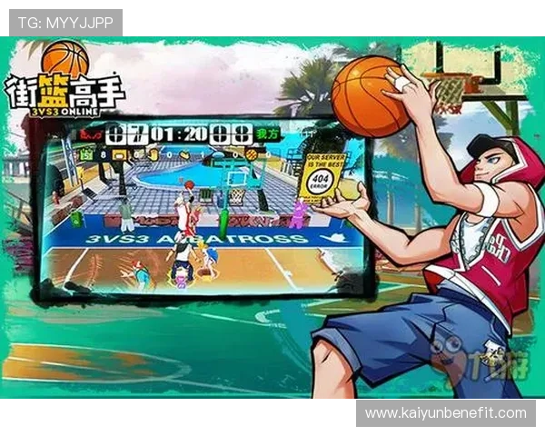 开云九游娱乐旗舰平台:丰富的优惠活动助力玩家轻松赢取大奖 开云九游娱乐旗舰平台:丰富的优惠活动助力玩家轻松赢取大奖