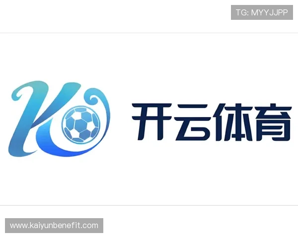 开云体育旗舰厅登录线路多线路切换技术，确保登录不中断体验流畅