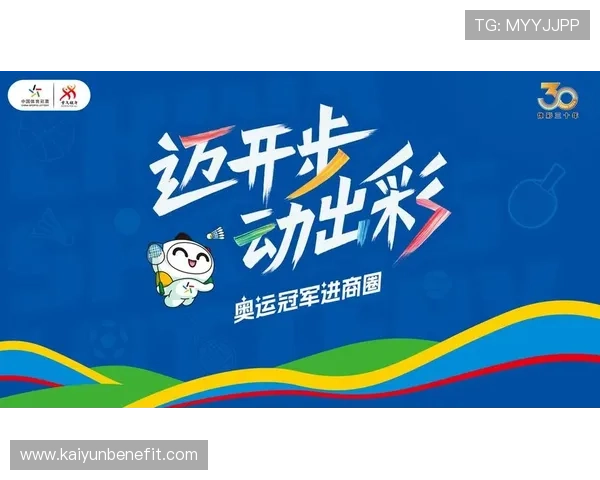 开云体育网址入口帮助用户快速找到官方授权的体育直播平台，保障观看体验安全可靠