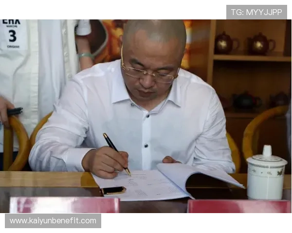 开云集团收购与合作策略对企业扩张的推动作用 开云集团收购与合作策略对企业扩张的推动作用