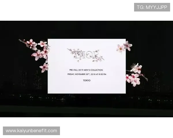 开云官方在线新品发布，第一时间掌握最新奢侈品潮流动态，抢先体验时尚魅力