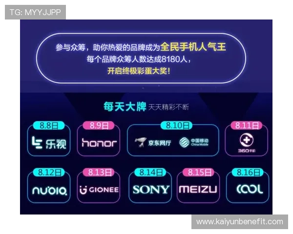 开云体育app官网下载地址官方推荐，便捷下载渠道助您轻松开启体育娱乐新体验