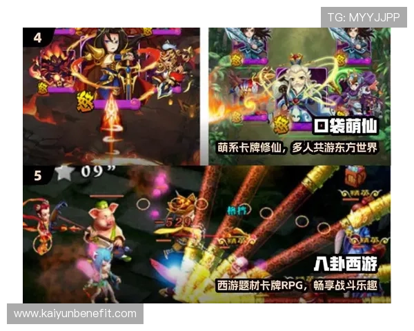 开云九游娱乐手机娱乐带你畅享极致游戏体验，随时随地尽情娱乐放松身心