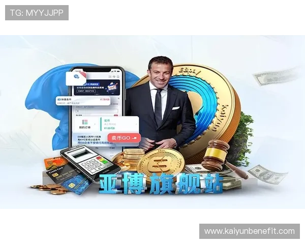 开云体育线上网址下载安全可靠的完整步骤及注意事项介绍