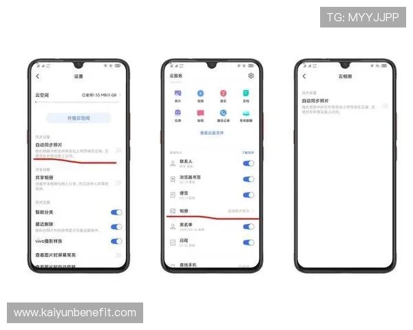 开云手机入口官方网站功能介绍及使用体验提升的实用技巧 开云手机入口官方网站功能介绍及使用体验提升的实用技巧