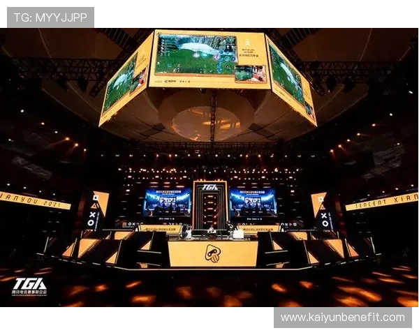 开云电竞开户下载官网最新版本下载安装步骤详解确保顺利体验电竞乐趣 开云电竞开户下载官网最新版本下载安装步骤详解确保顺利体验电竞乐趣