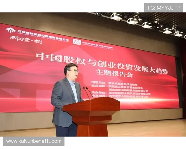 开云集团品牌一览表:提供关于集团品牌的投资价值分析与未来增长潜力的专业解读