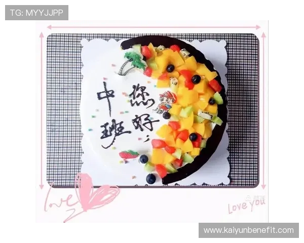 开运入口:解锁人生新篇章的开运入口方法助你实现心愿 开运入口:解锁人生新篇章的开运入口方法助你实现心愿