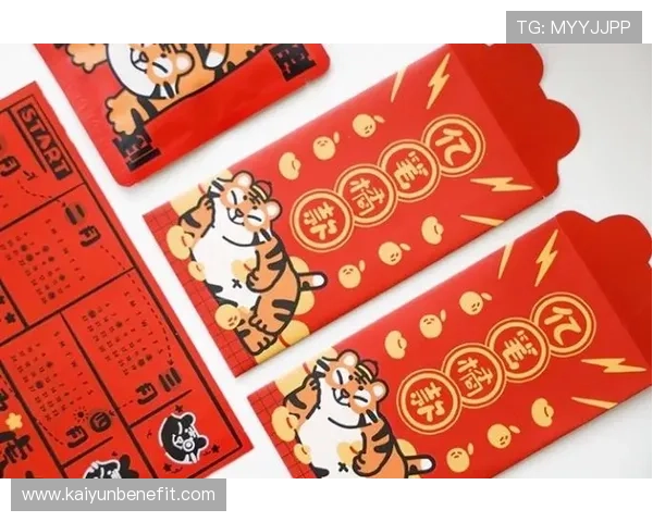 开运app官网登录入口最新官方渠道推荐,轻松登录开启好运气