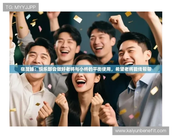 开运体育官网入口下载手机版全新版本上线,提供稳定流畅的游戏体验与丰富奖励