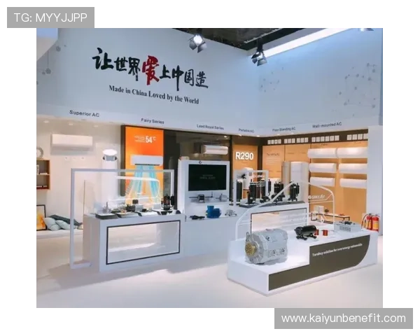 未来开云最新网址可能出现的变化与发展方向探讨 未来开云最新网址可能出现的变化与发展方向探讨