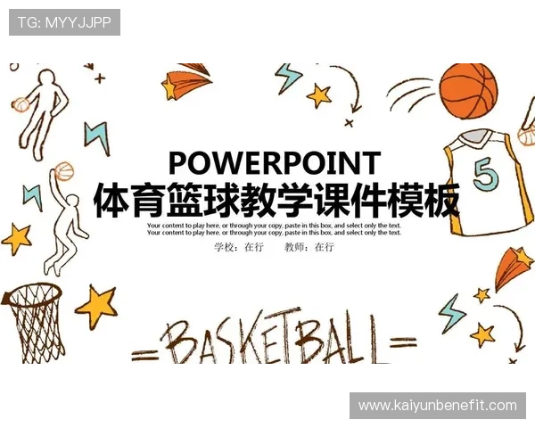 kaiyun体育在线下载后常见问题解决方案，确保你的体育直播无忧体验