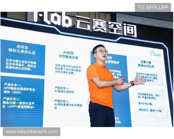 开云体育官方安装指南详细步骤解析帮助用户顺利完成软件下载与安装流程