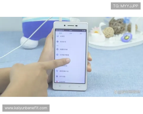 开云手机登录验证码收不到的原因分析与解决方案详解