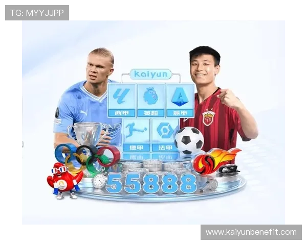 开运体育app登录入口下载后如何快速绑定账号提升使用体验