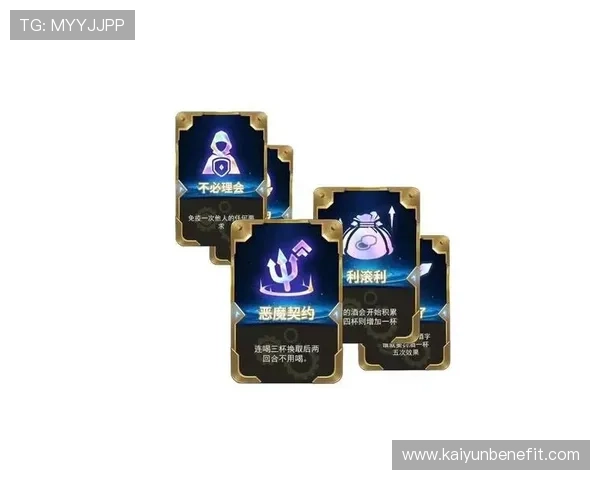 Kaiyun开云旗舰厅官方地址2026最新版本，帮助玩家顺利进入游戏享受极致娱乐体验
