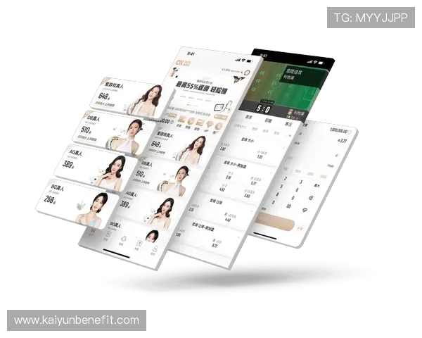云体育app官方网站入口下载安装流程详解让用户轻松获取最新版本云体育应用