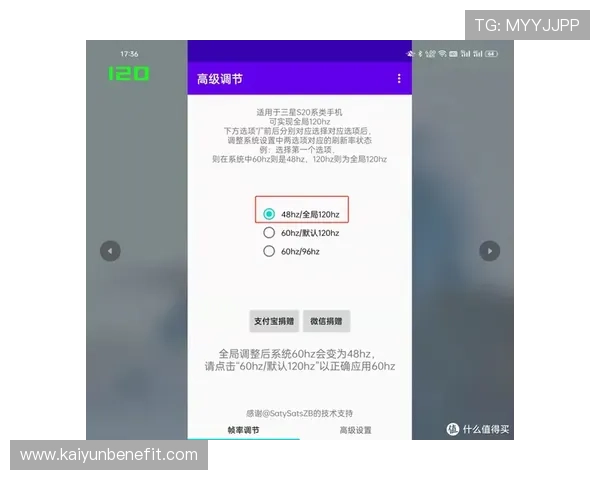 开云体育手机版下载帮助用户快速注册登录，优化操作流程，让你轻松开启体育竞技新体验