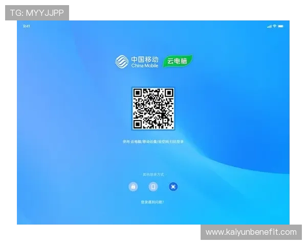 开云在线官网登录app账号注册与登录步骤详解，新手玩家快速上手指南