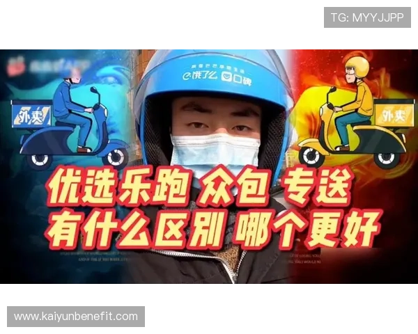 开云平台官网常见问题全面解答，帮助玩家快速解决账号登录与安全疑问